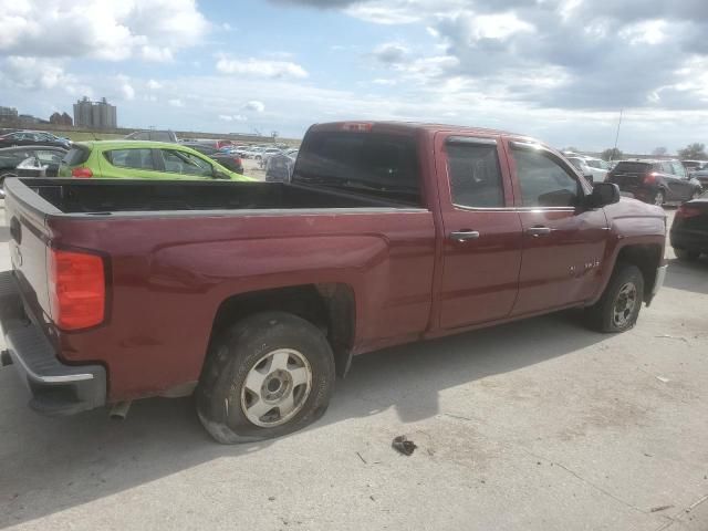 2014 Chevrolet Silverado C1500 LT