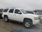 2008 Chevrolet Tahoe K1500