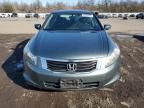 2009 Honda Accord EX