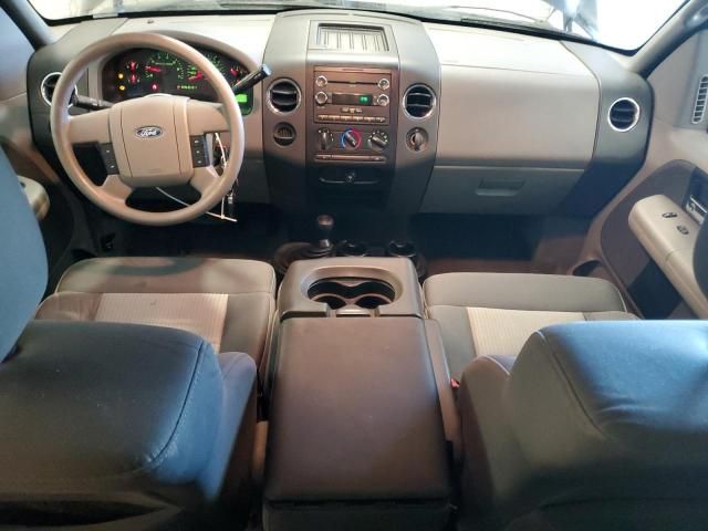 2007 Ford F150