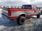 1997 Ford F250