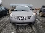 2008 Nissan Rogue S