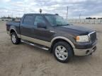 2007 Ford F150 Supercrew