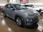 2021 Hyundai Kona Ultimate