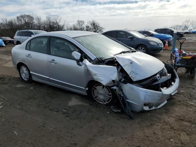 2009 Honda Civic Hybrid