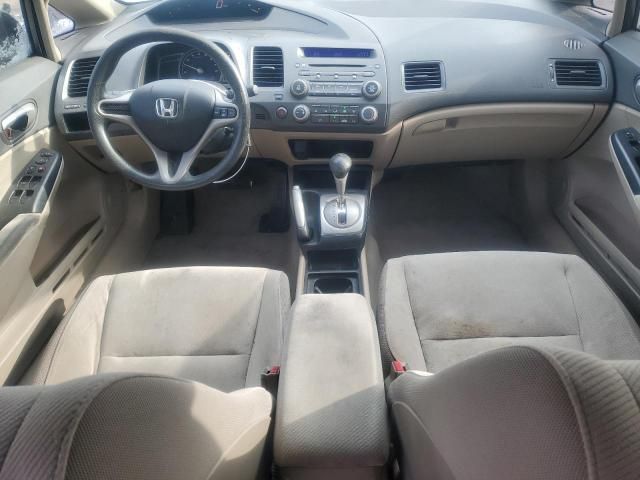 2009 Honda Civic LX