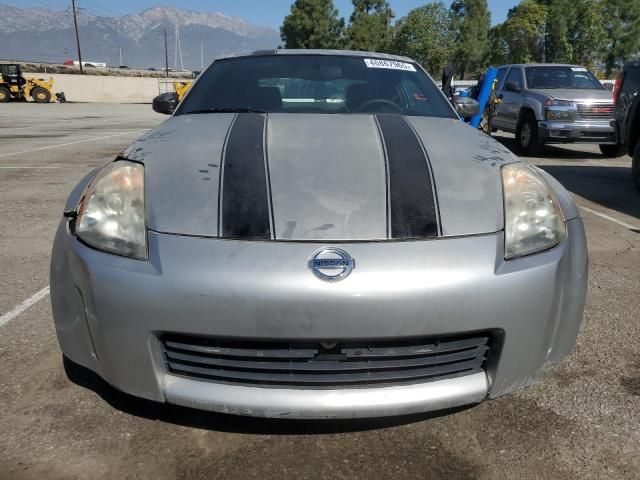 2005 Nissan 350Z Coupe