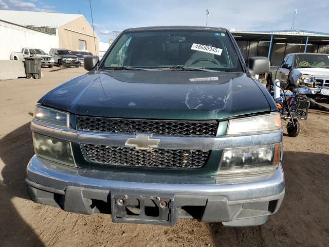 2005 Chevrolet Colorado