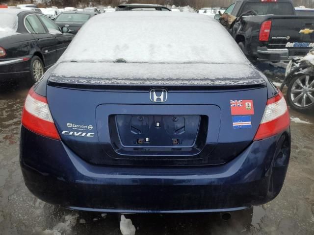 2006 Honda Civic EX