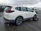 2021 Honda CR-V SE