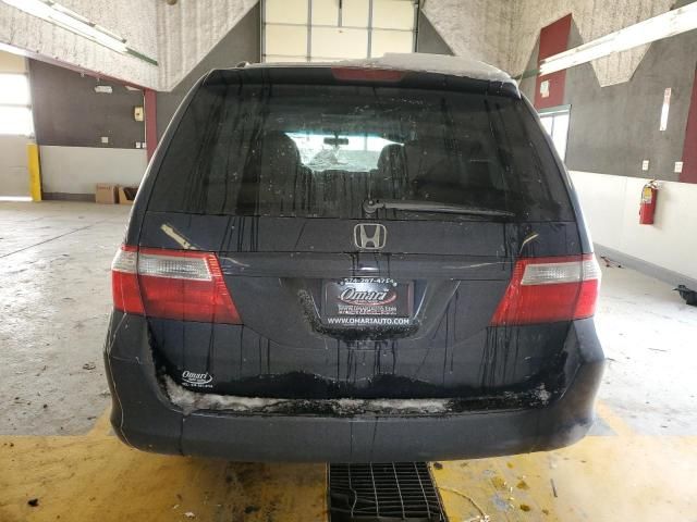 2005 Honda Odyssey EXL