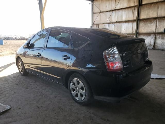 2009 Toyota Prius