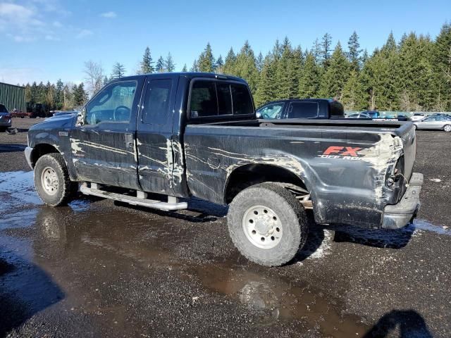 2003 Ford F250 Super Duty