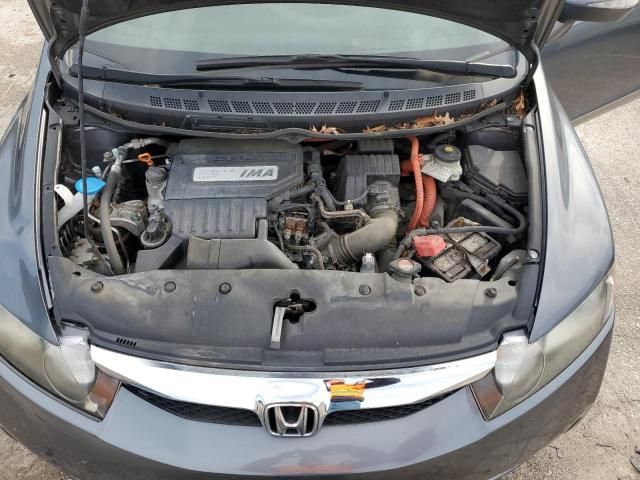 2010 Honda Civic Hybrid