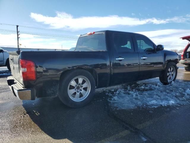 2012 Chevrolet Silverado K1500 LT