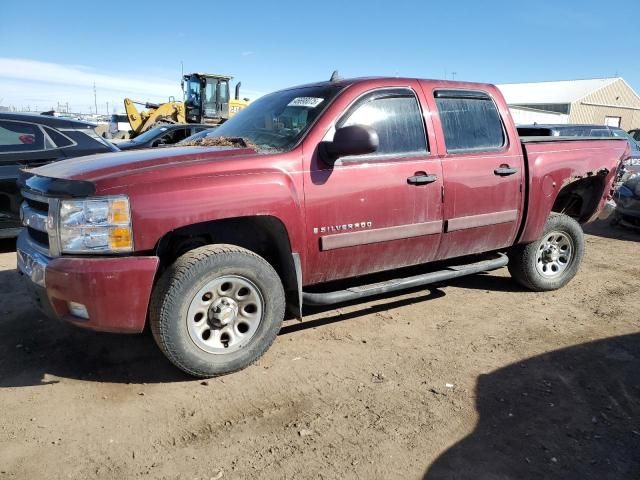 2008 Chevrolet Silverado K1500