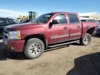 2008 Chevrolet Silverado K1500