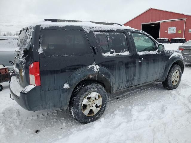 2008 Nissan Pathfinder S