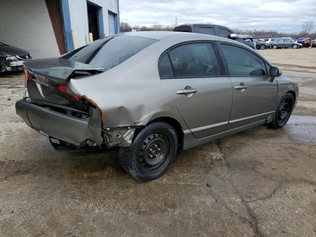 2007 Honda Civic LX