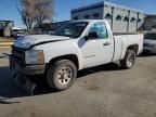 2012 Chevrolet Silverado K1500