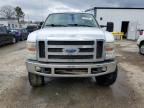 2008 Ford F250 Super Duty