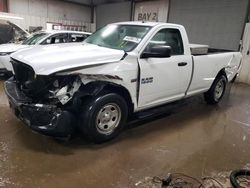 Salvage cars for sale at Elgin, IL auction: 2014 Dodge RAM 1500 ST