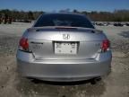 2008 Honda Accord EX