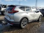 2020 Honda CR-V EXL