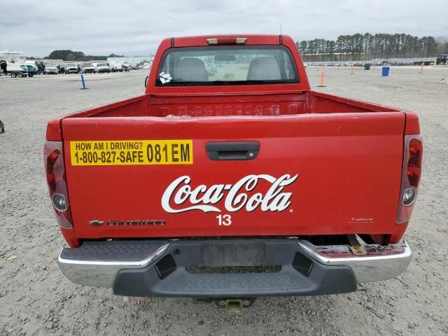 2007 Chevrolet Colorado