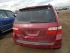 2006 Honda Odyssey EXL