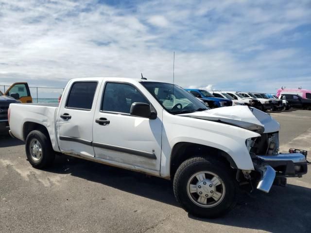 2008 Chevrolet Colorado