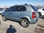 2007 Hyundai Tucson GLS