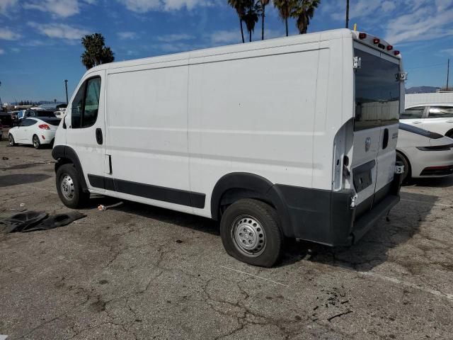 2023 Dodge RAM Promaster 2500 2500 Standard