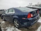 2008 Chevrolet Malibu 2LT