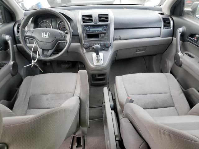 2008 Honda CR-V LX