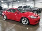 2006 Acura RSX TYPE-S