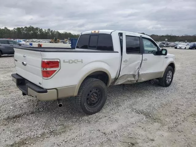 2010 Ford F150 Supercrew