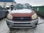 2005 Toyota Rav4