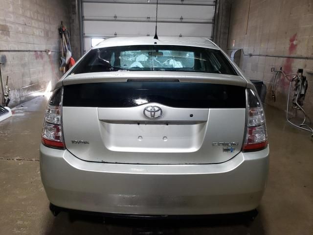 2005 Toyota Prius