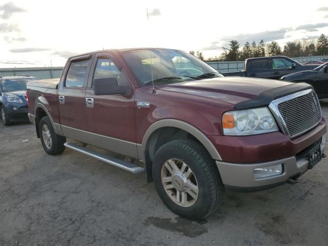 2005 Ford F150 Supercrew