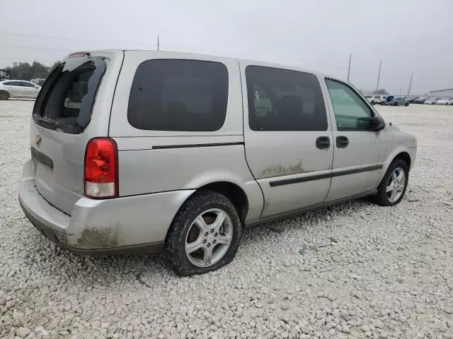 2008 Chevrolet Uplander LS