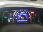 2007 Honda Civic Hybrid