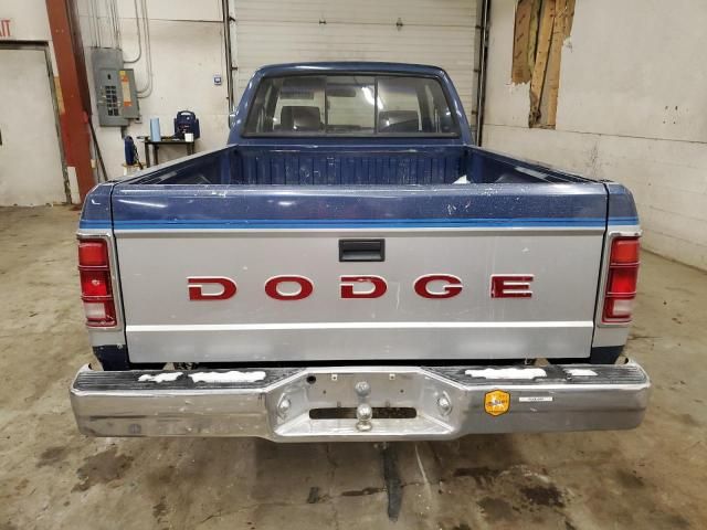 1991 Dodge Dakota