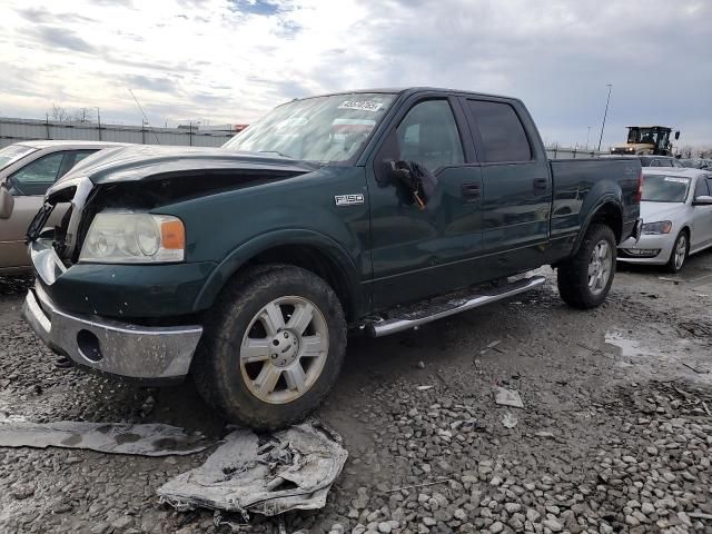 2007 Ford F150 Supercrew