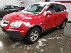 2009 Saturn Vue XE