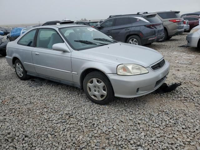 1999 Honda Civic EX