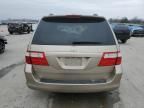 2006 Honda Odyssey EXL