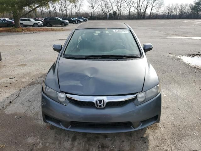 2010 Honda Civic Hybrid