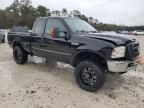 2007 Ford F250 Super Duty