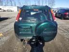 2001 Honda CR-V SE